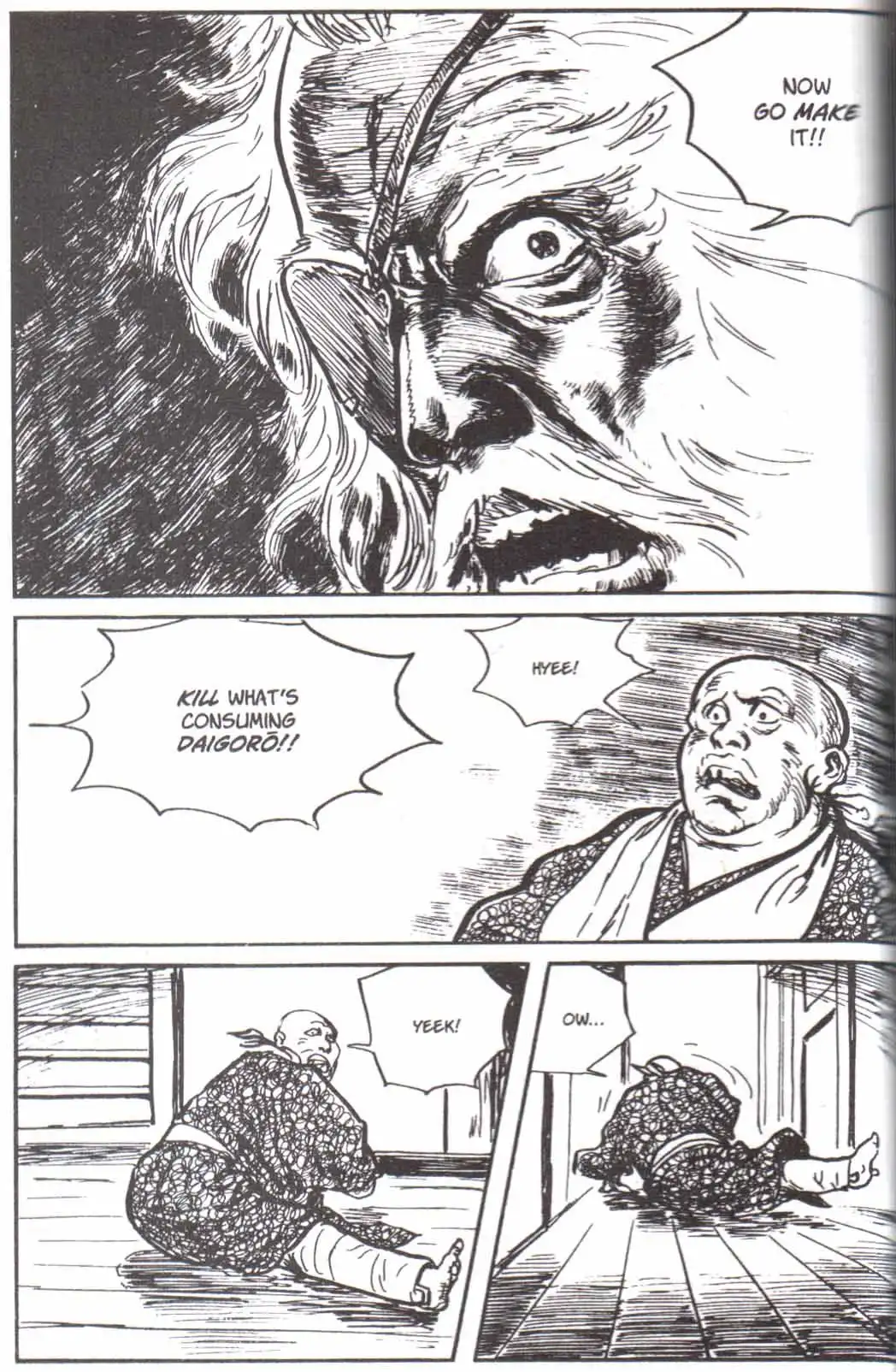 Lone Wolf and Cub Chapter 118 25